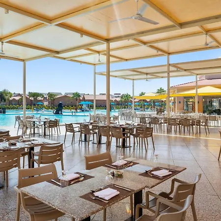 Neverland City Hurghada - Pickalbatros